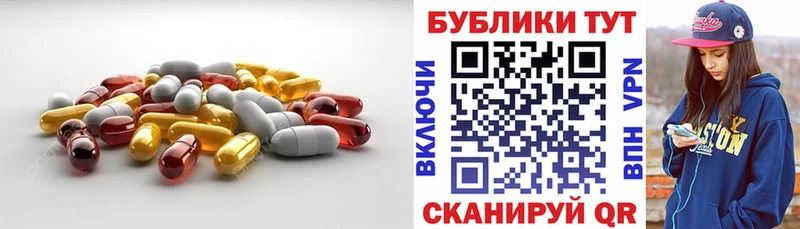 Ecstasy бентли  Воронеж 