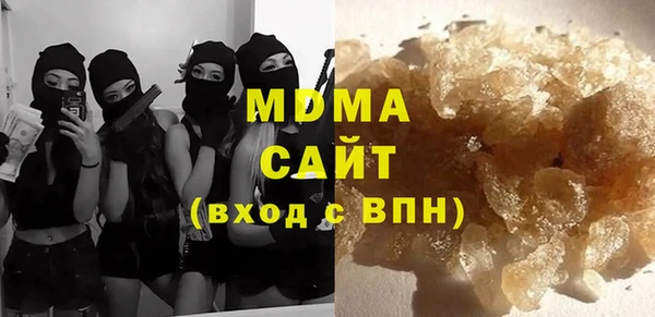 2c-b Нефтекумск