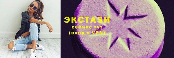 кокаин колумбия Нефтегорск
