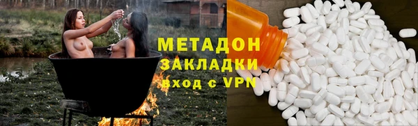 2c-b Нефтекумск