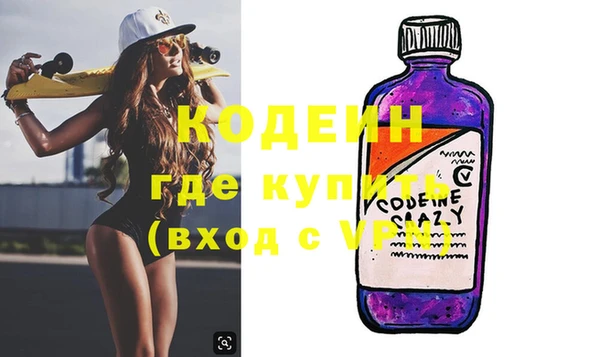 а пвп мука Нея