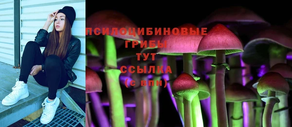 кокаин колумбия Нефтегорск