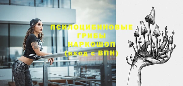 кокаин колумбия Нефтегорск