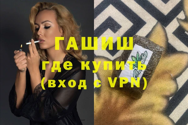 кокаин колумбия Нефтегорск