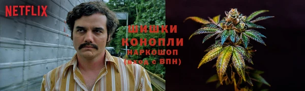 2c-b Нефтекумск