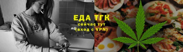 кокаин колумбия Новочеркасск