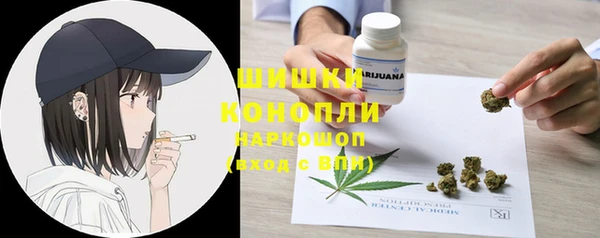 а пвп мука Нея