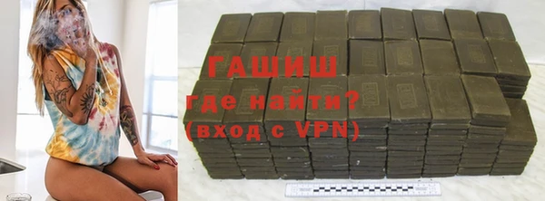 кокаин колумбия Новочеркасск