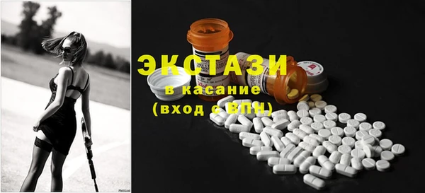 кокаин колумбия Нефтегорск