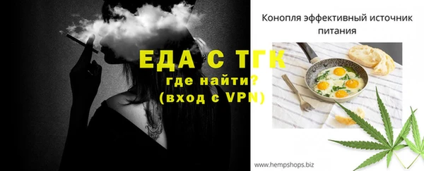 а пвп мука Нея