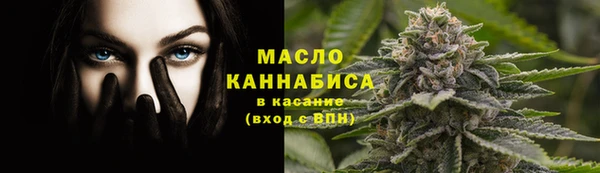 кокаин колумбия Нефтегорск