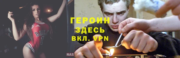 apvp Волгодонск