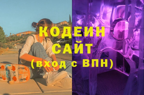 а пвп мука Нея