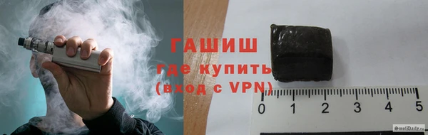 2c-b Нефтекумск