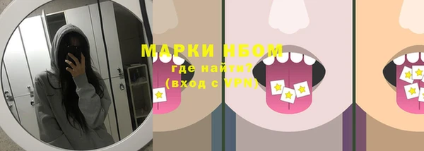 а пвп мука Нея