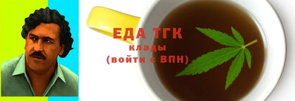 кокаин колумбия Новочеркасск