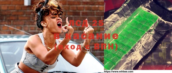 2c-b Нефтекумск