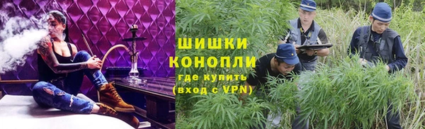 кокаин колумбия Нефтегорск