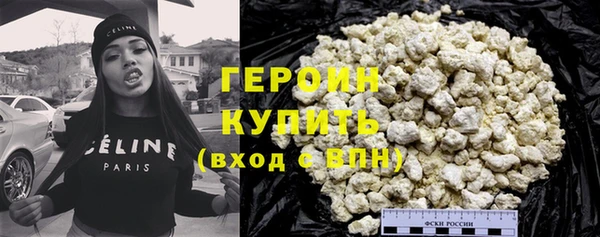 а пвп мука Нея