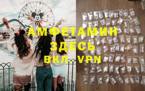 2c-b Нефтекумск