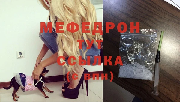 2c-b Нефтекумск