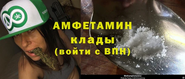 кокаин колумбия Нефтегорск
