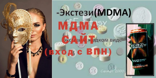 2c-b Нефтекумск