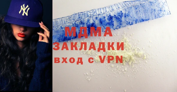 кокаин колумбия Нефтегорск