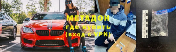 а пвп мука Нея