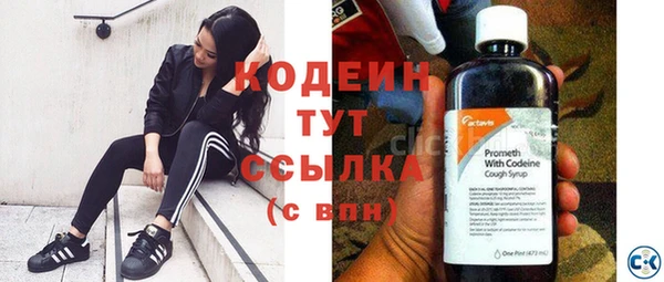 кокаин колумбия Нефтегорск