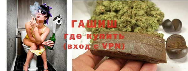 а пвп мука Нея