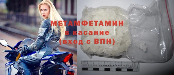 а пвп мука Нея