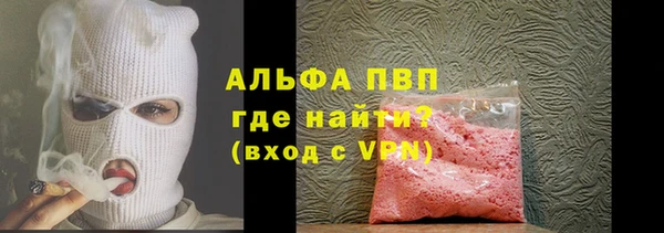 кокаин колумбия Новочеркасск