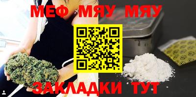 марки nbome Лесосибирск