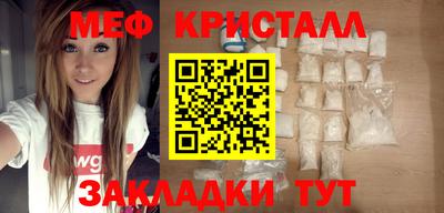марки nbome Лесосибирск