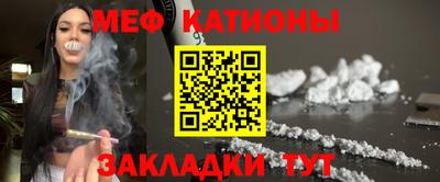 марки nbome Лесосибирск