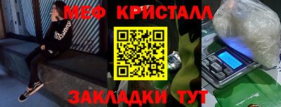 марки nbome Лесосибирск