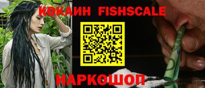 марки nbome Лесосибирск