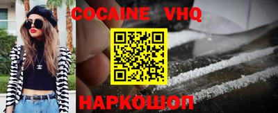 ПСИЛОЦИБИНОВЫЕ ГРИБЫ Ливны