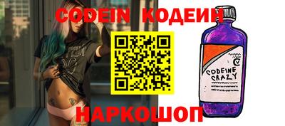 марки nbome Лесосибирск