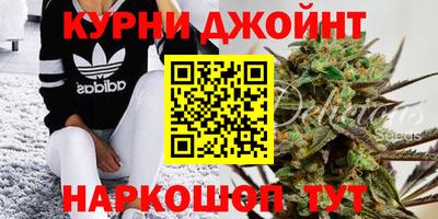 марки nbome Лесосибирск