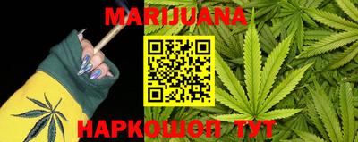 ПСИЛОЦИБИНОВЫЕ ГРИБЫ Ливны