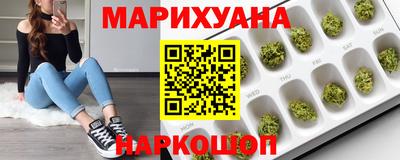 ПСИЛОЦИБИНОВЫЕ ГРИБЫ Ливны