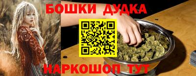 ПСИЛОЦИБИНОВЫЕ ГРИБЫ Ливны