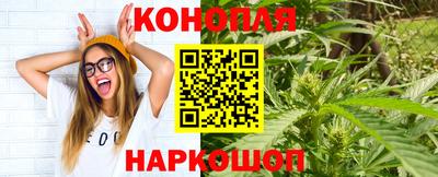 MESCALINE Ликино-Дулёво