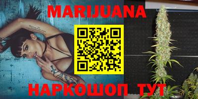 марки nbome Лесосибирск