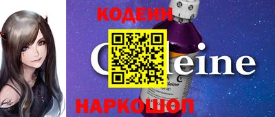 ПСИЛОЦИБИНОВЫЕ ГРИБЫ Ливны