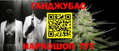 марки nbome Лесосибирск