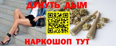 ПСИЛОЦИБИНОВЫЕ ГРИБЫ Ливны