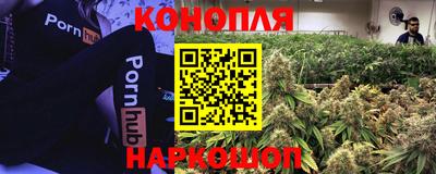 MESCALINE Ликино-Дулёво